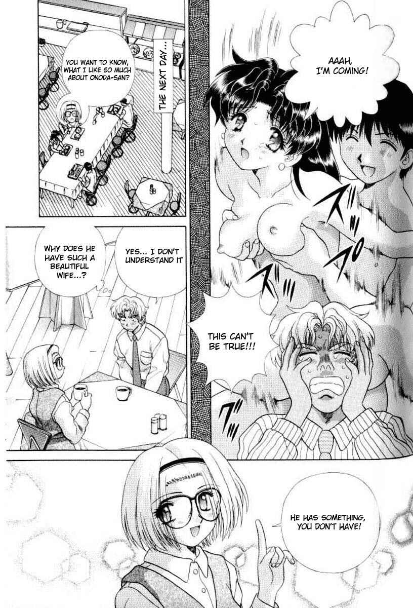 Page 17 Chapter 106 Futari Ecchi