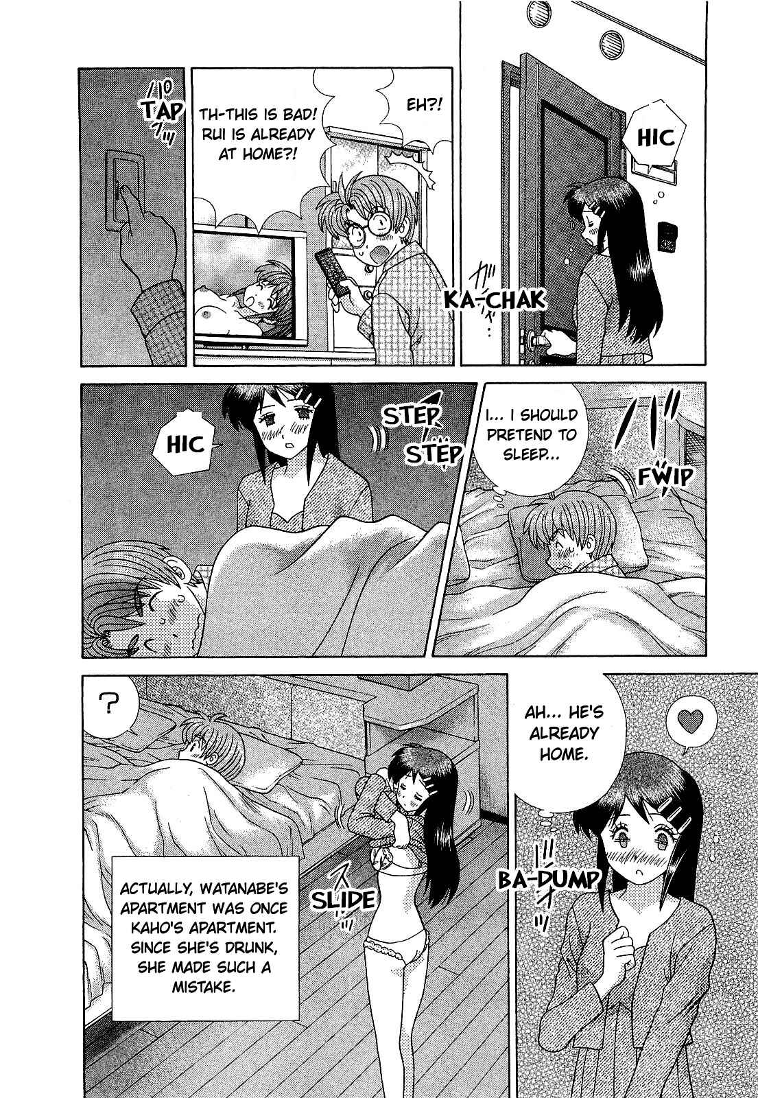 Page 8 Chapter 452 Futari Ecchi