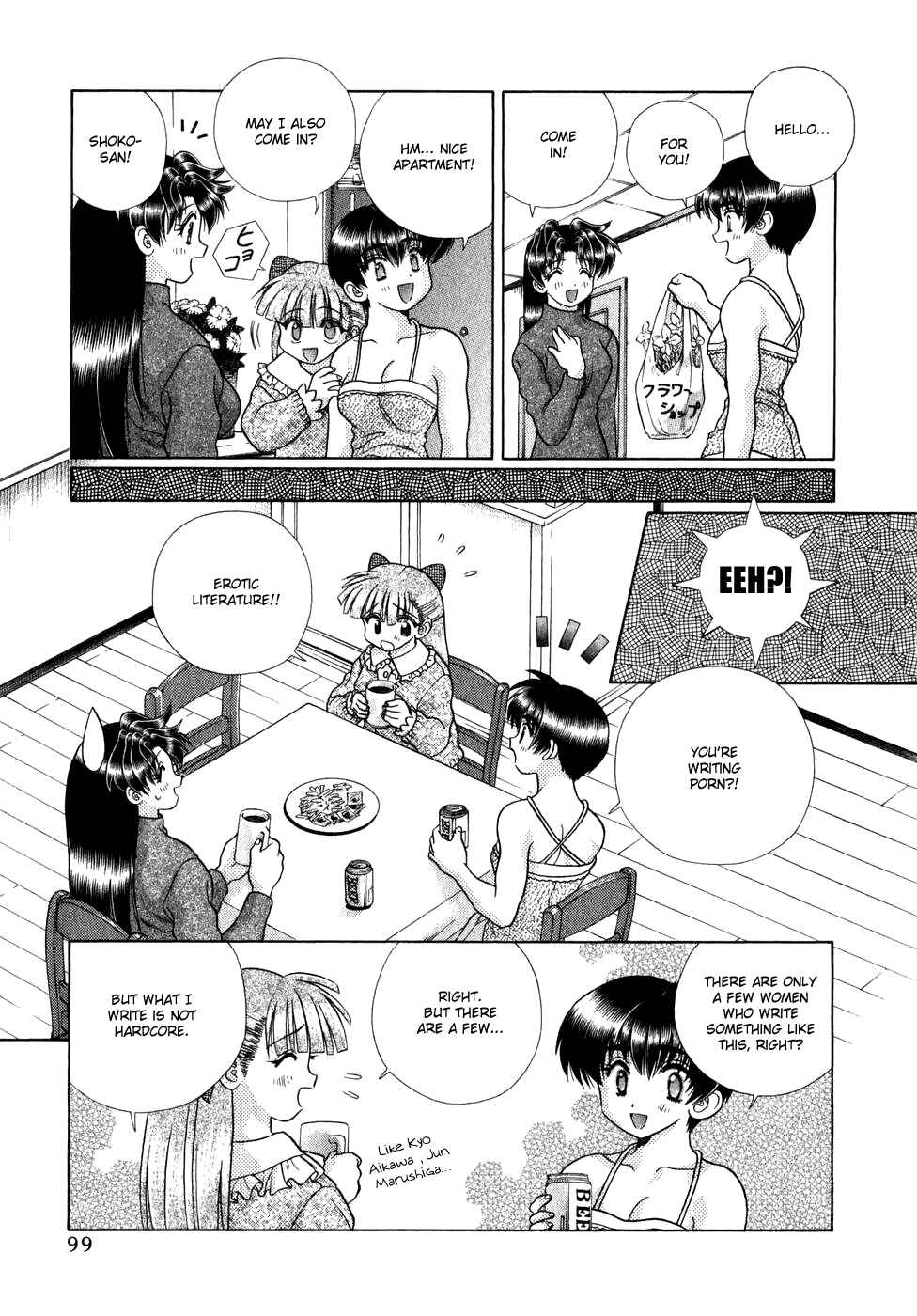 Page 5 Chapter 183 Futari Ecchi