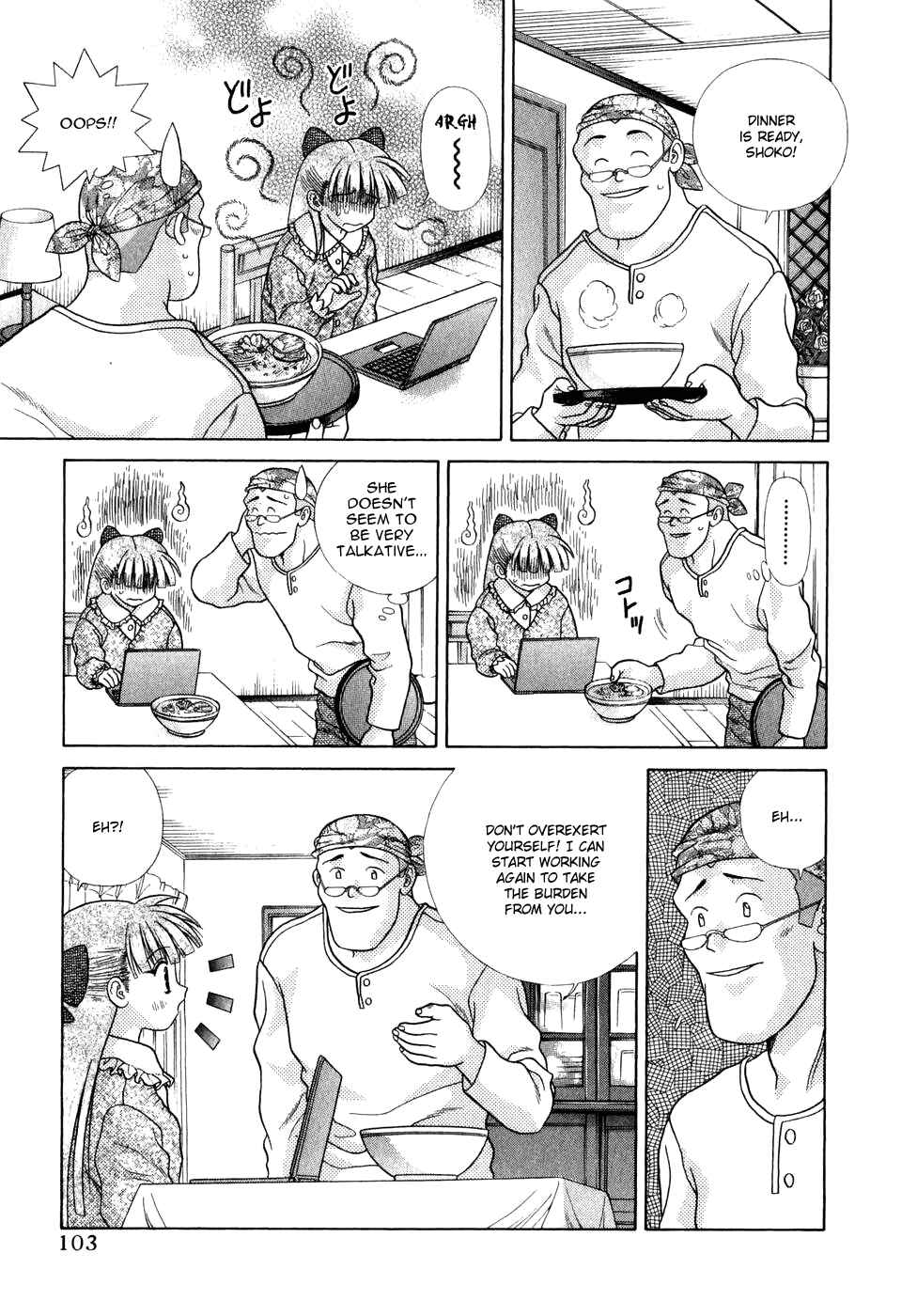 Page 9 Chapter 183 Futari Ecchi