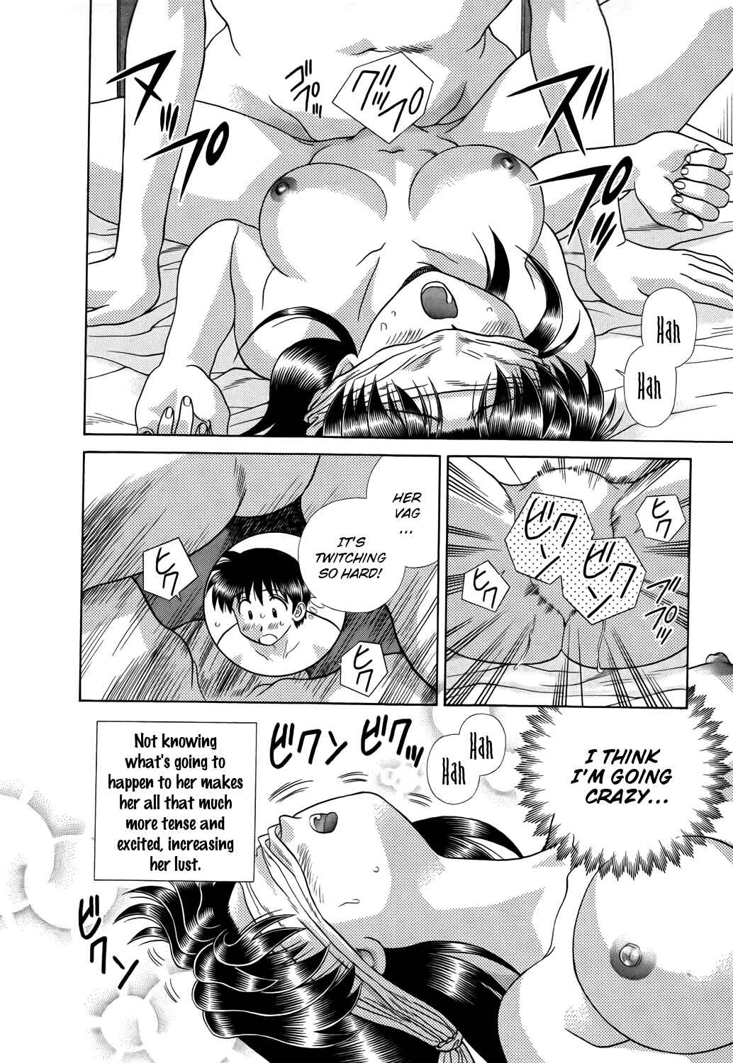 Page 12 Chapter 216 Futari Ecchi