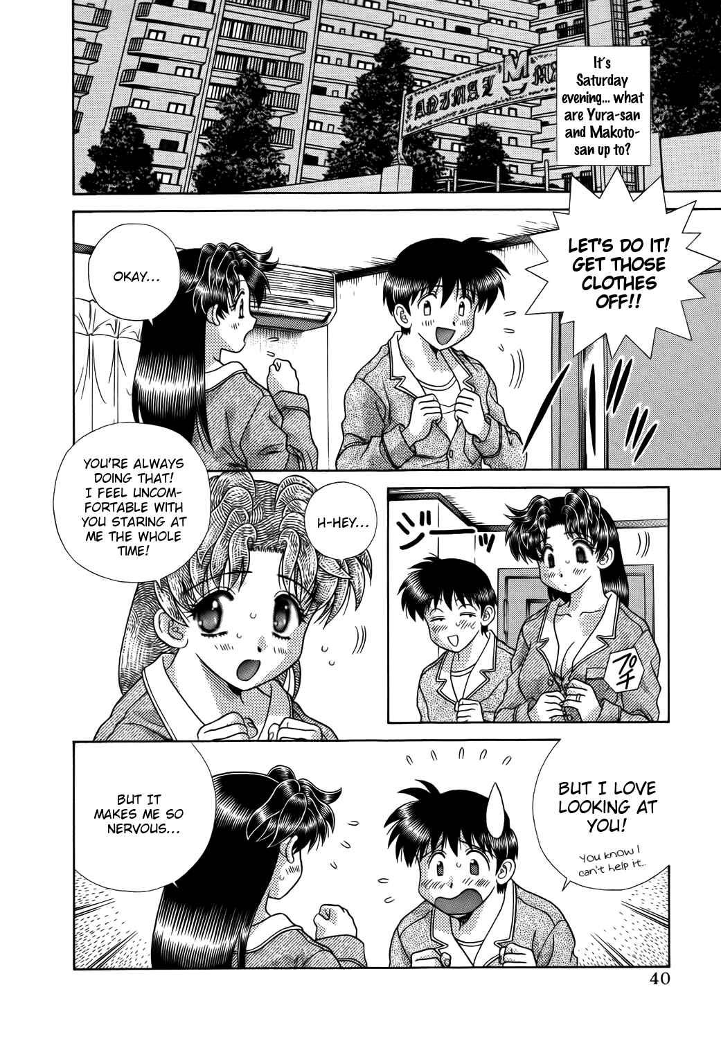 Page 2 Chapter 216 Futari Ecchi