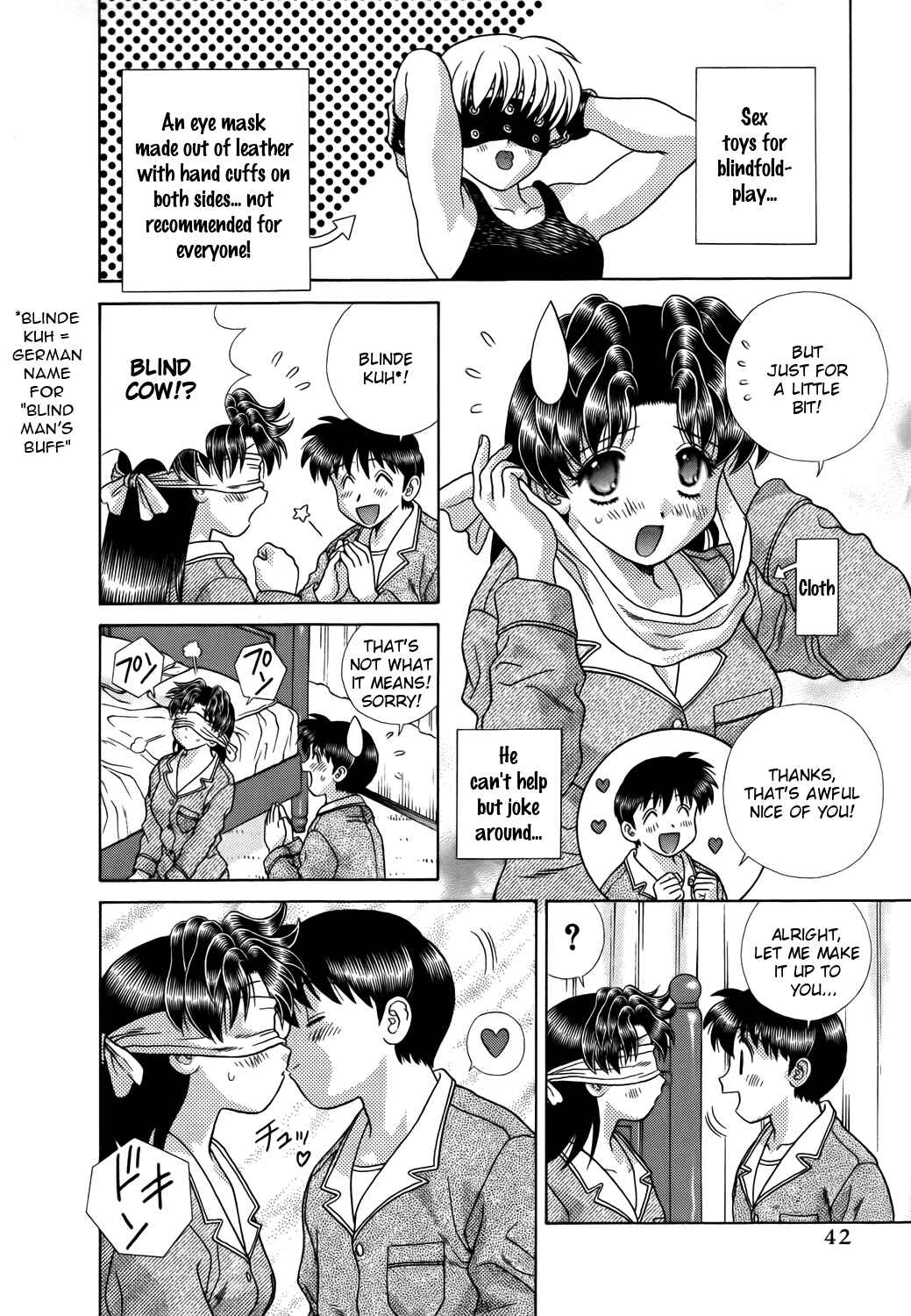 Page 4 Chapter 216 Futari Ecchi