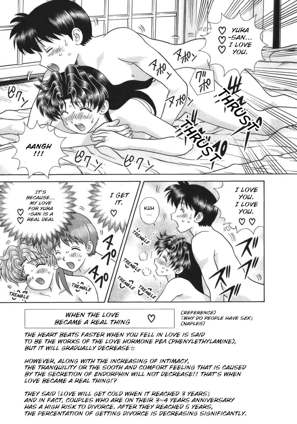 Page 12 Chapter 332 Futari Ecchi