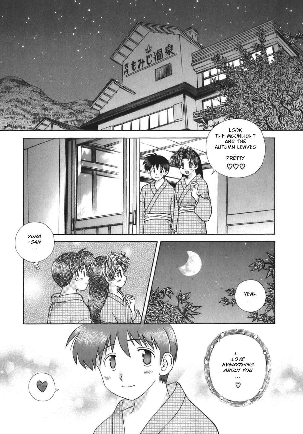 Page 2 Chapter 332 Futari Ecchi