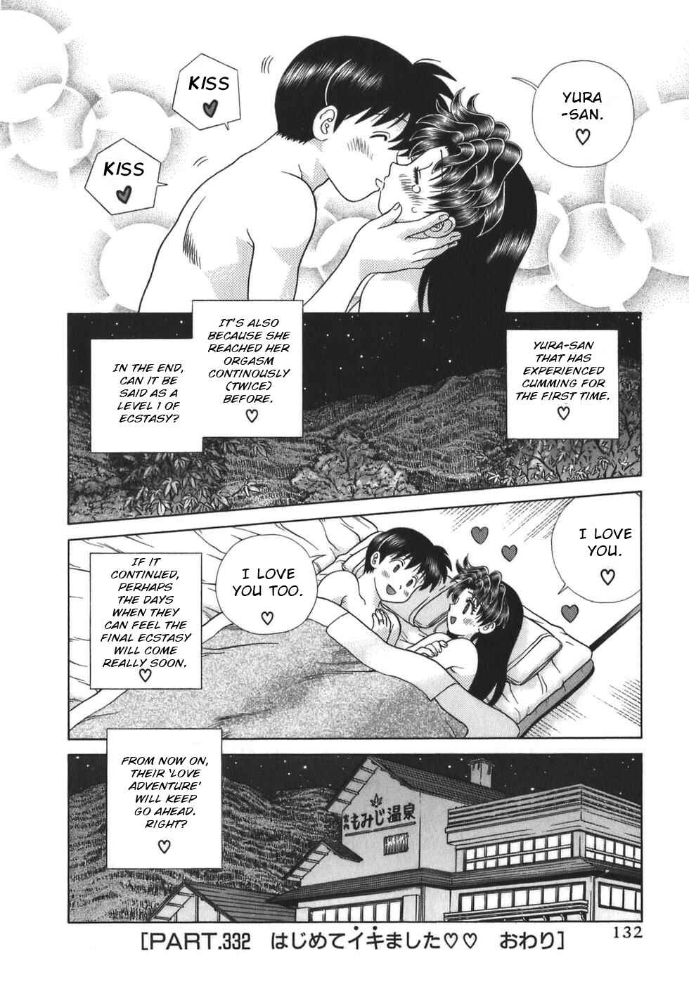 Page 22 Chapter 332 Futari Ecchi