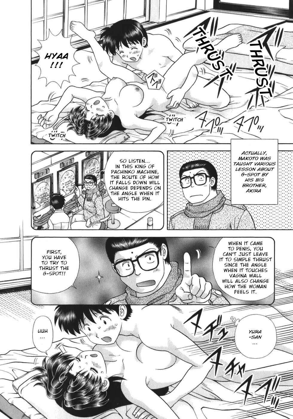 Page 7 Chapter 332 Futari Ecchi