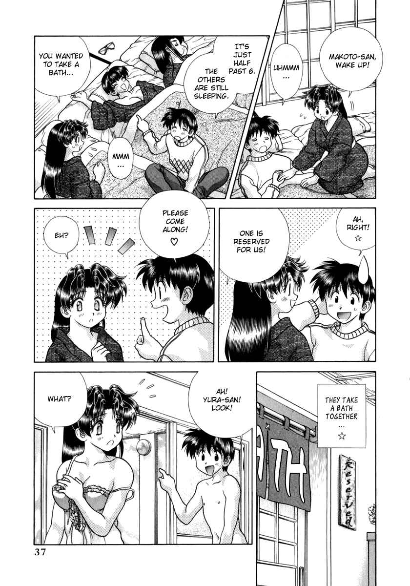 Page 13 Chapter 170 Futari Ecchi