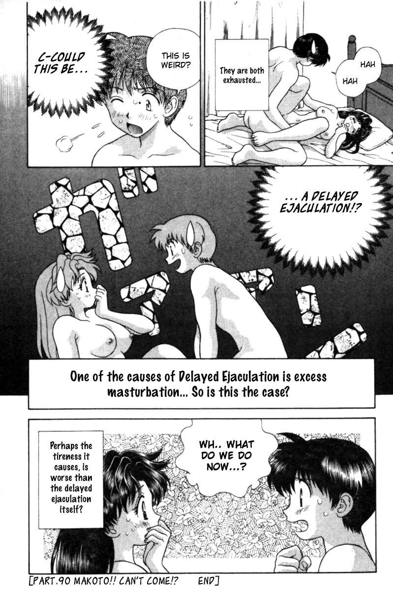 Page 17 Chapter 90 Futari Ecchi