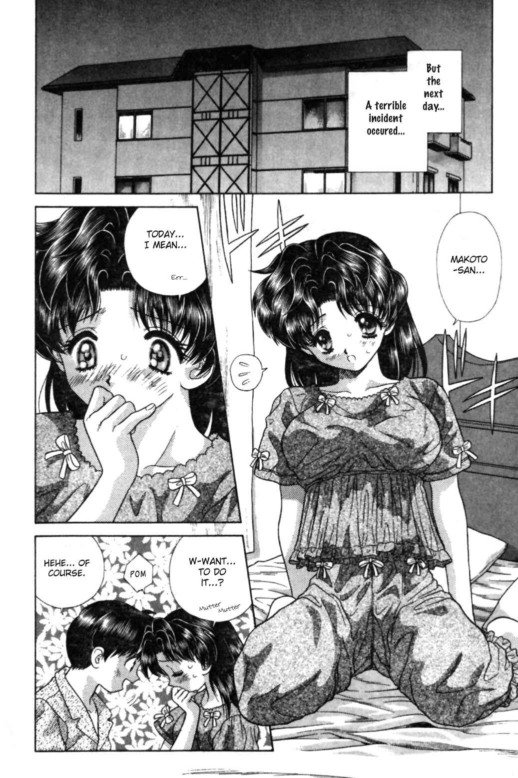 Page 6 Chapter 90 Futari Ecchi