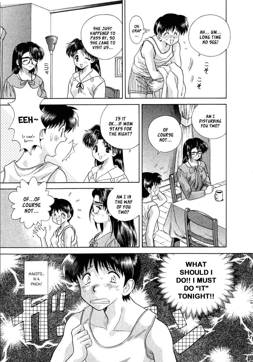 Page 4 Chapter 74 Futari Ecchi
