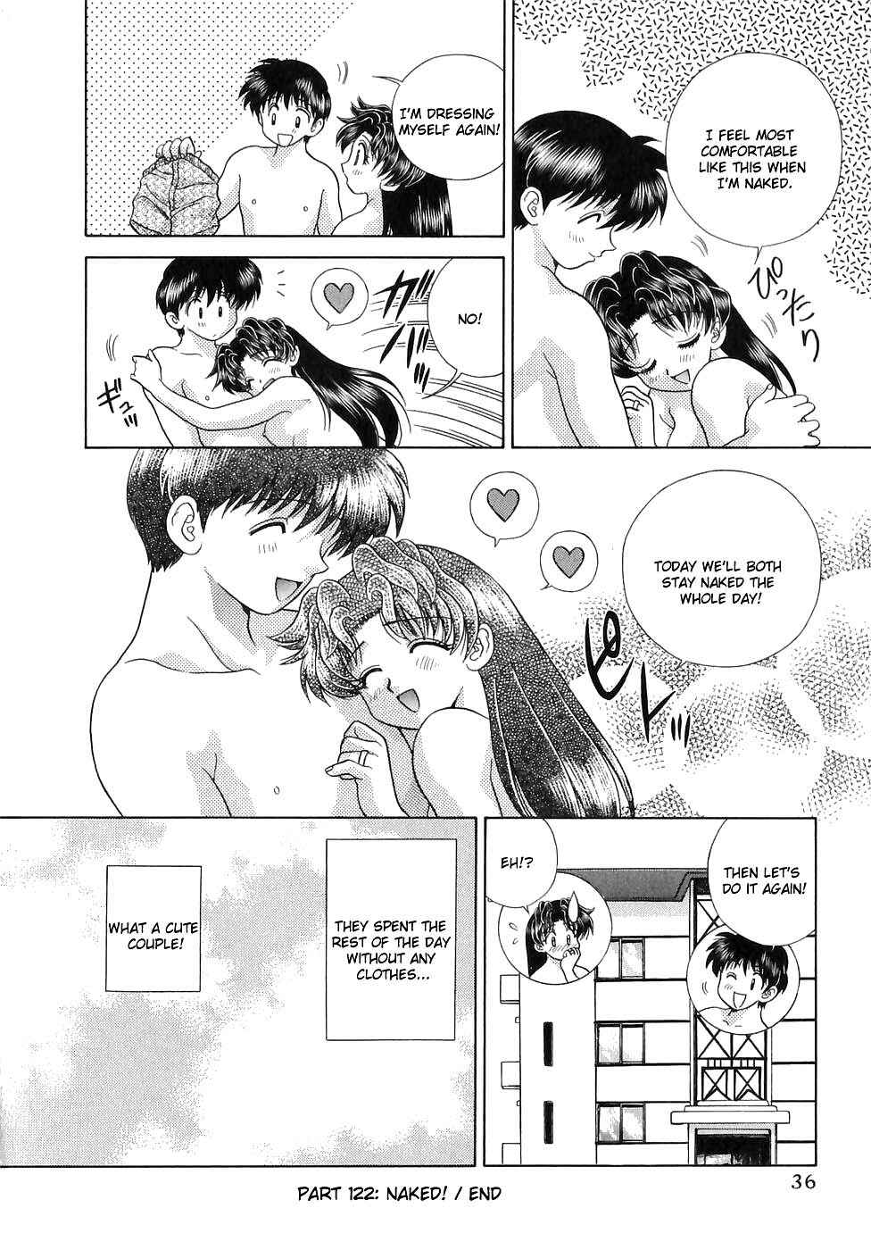 Page 17 Chapter 122 Futari Ecchi