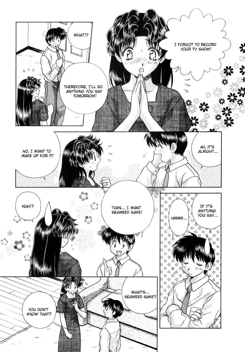 Page 4 Chapter 122 Futari Ecchi