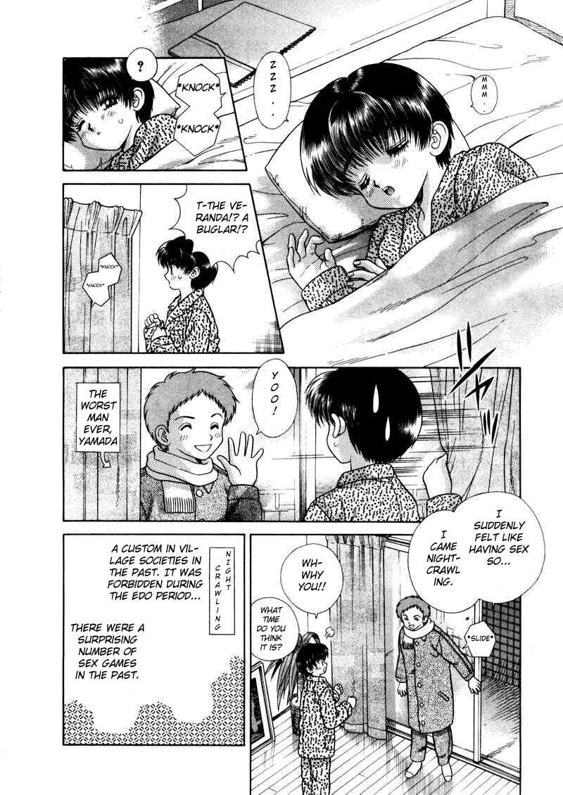 Page 2 Chapter 49 Futari Ecchi