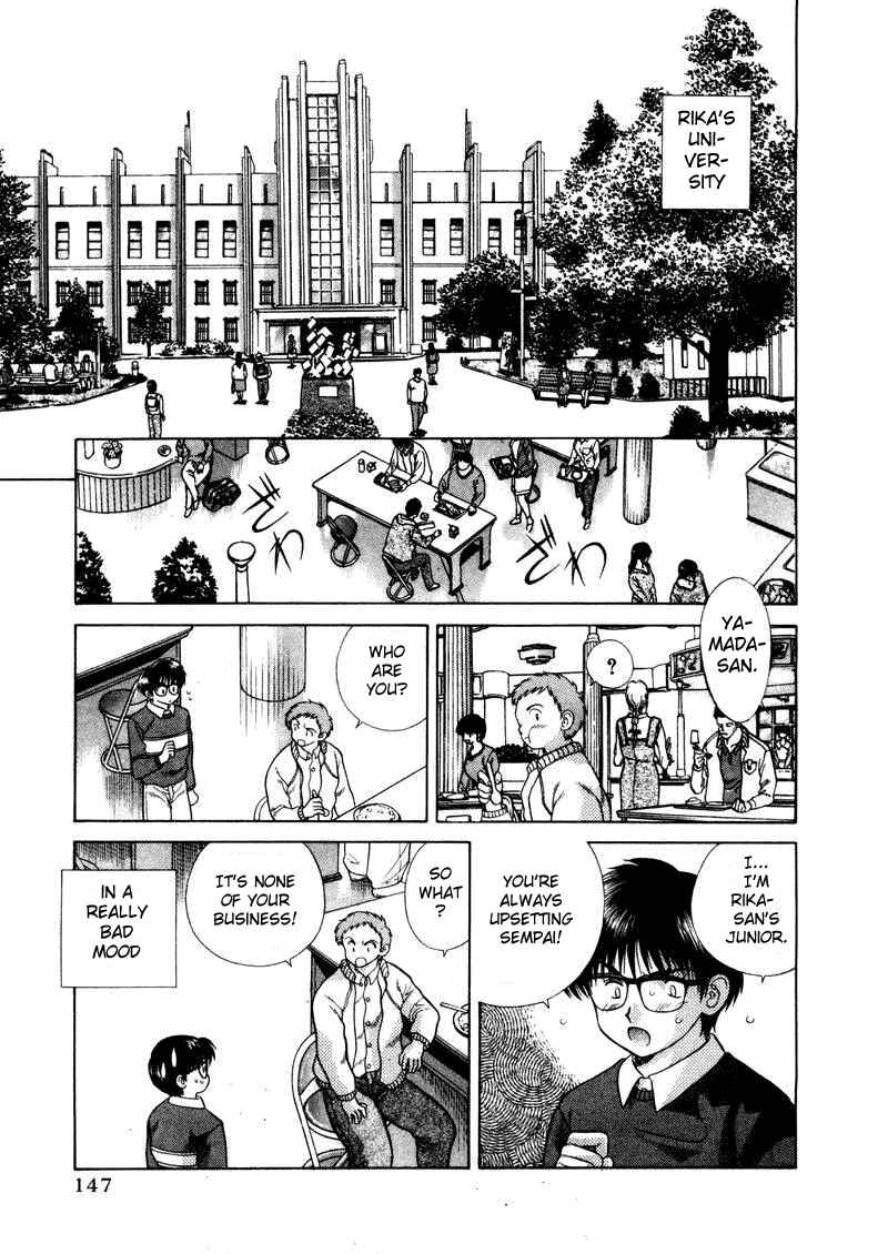 Page 5 Chapter 49 Futari Ecchi