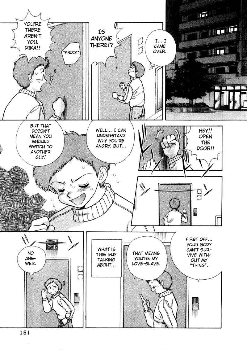 Page 9 Chapter 49 Futari Ecchi