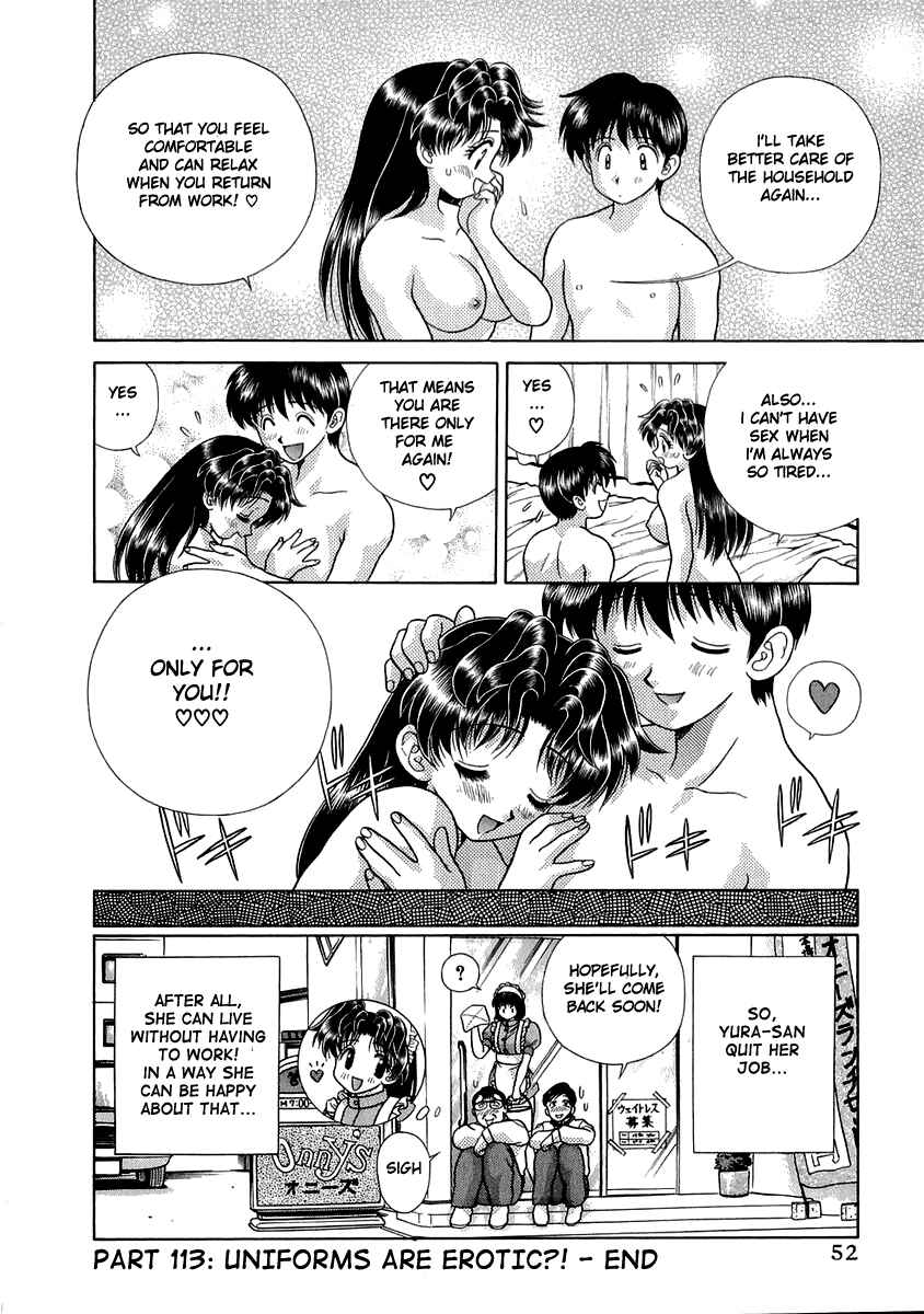 Page 17 Chapter 113 Futari Ecchi