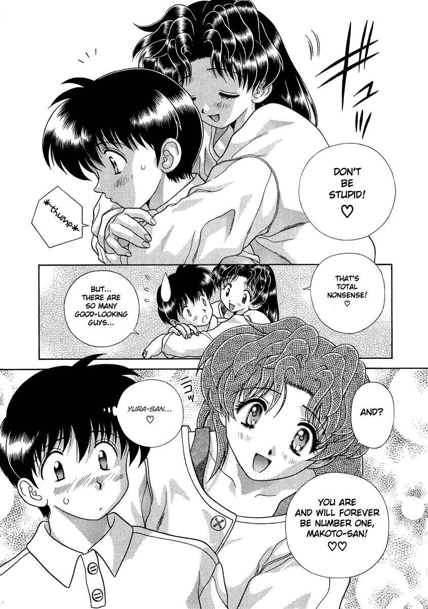 Page 5 Chapter 113 Futari Ecchi