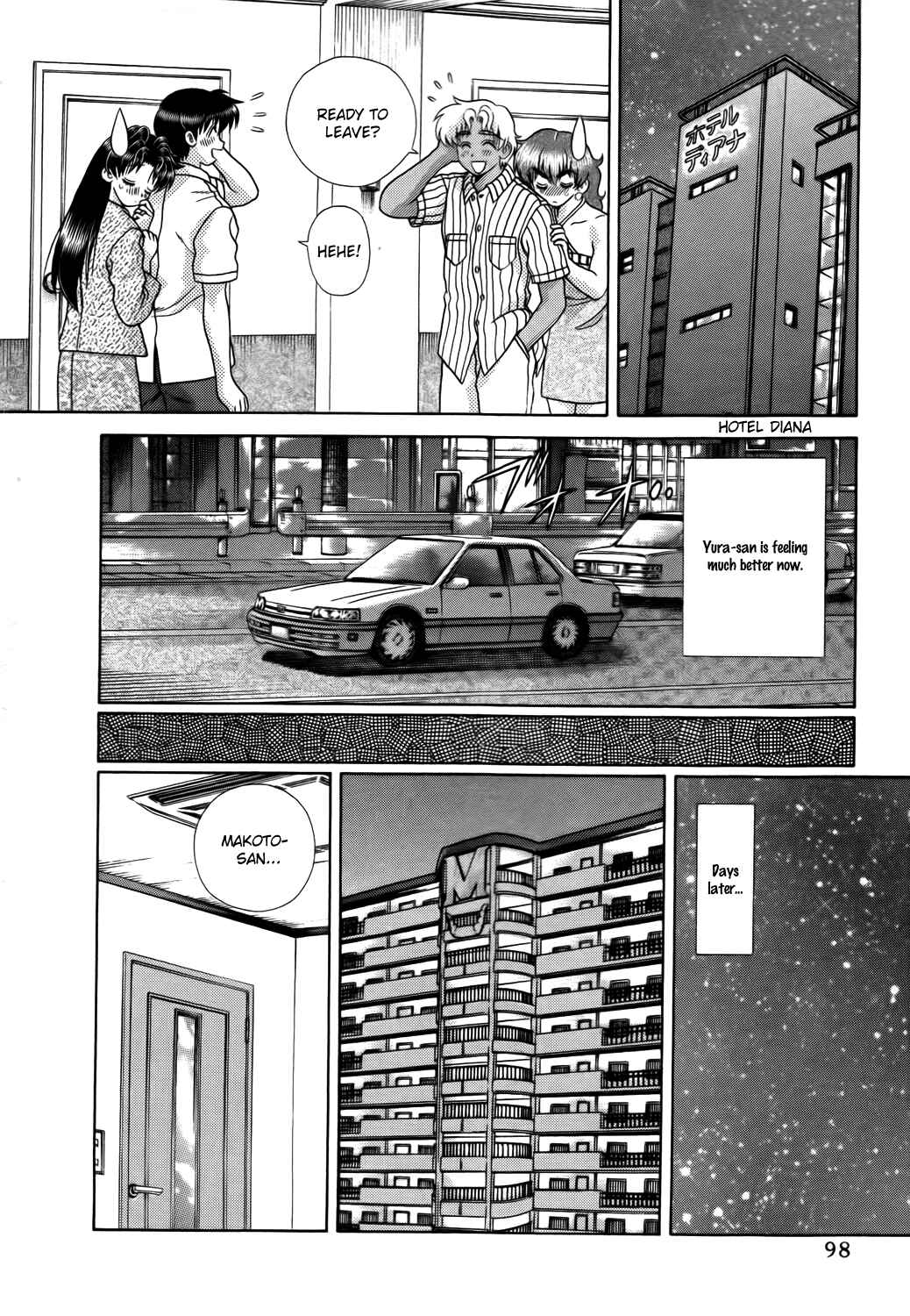 Page 26 Chapter 191 Futari Ecchi