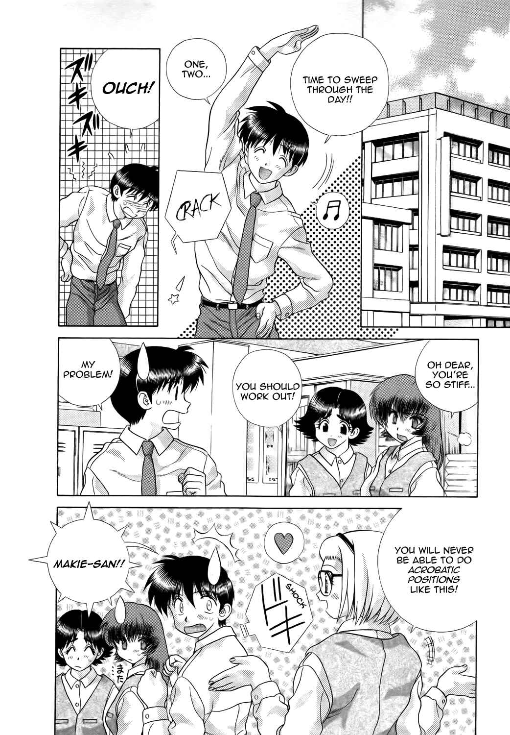Page 2 Chapter 197 Futari Ecchi
