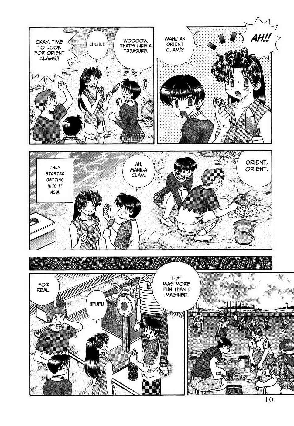 Page 13 Chapter 278 Futari Ecchi