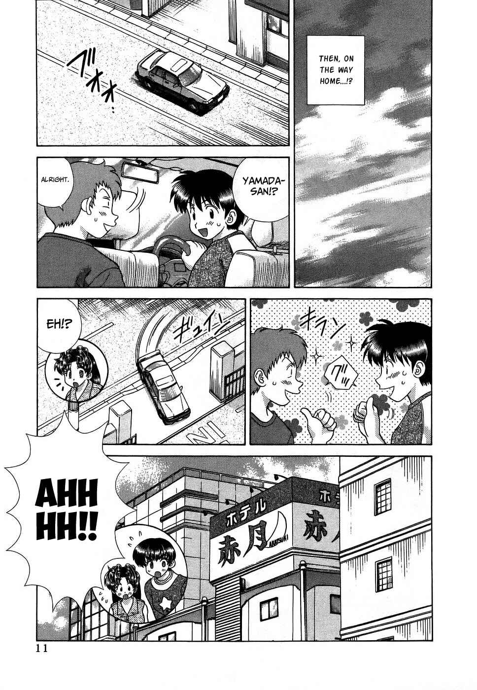 Page 14 Chapter 278 Futari Ecchi