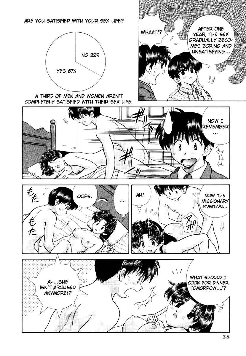 Page 4 Chapter 133 Futari Ecchi