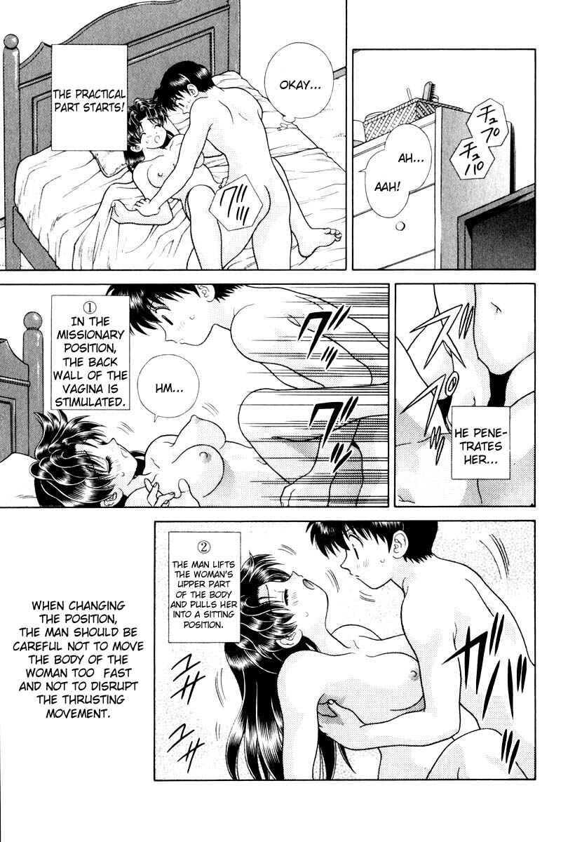 Page 9 Chapter 133 Futari Ecchi