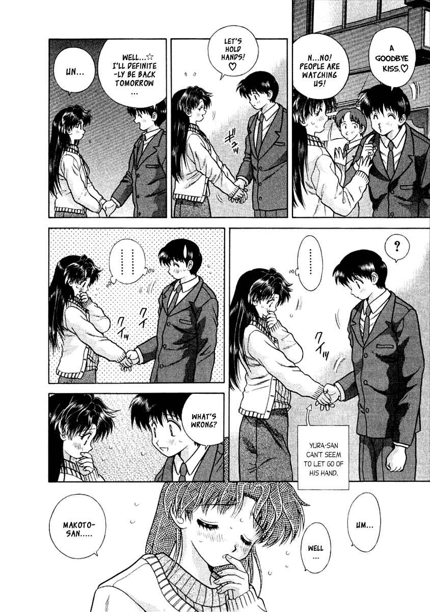 Page 10 Chapter 71 Futari Ecchi
