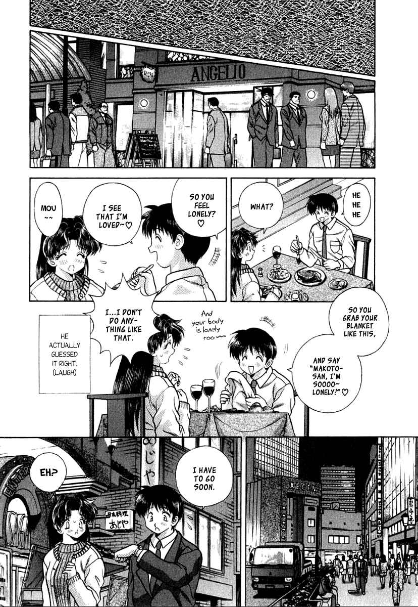 Page 9 Chapter 71 Futari Ecchi
