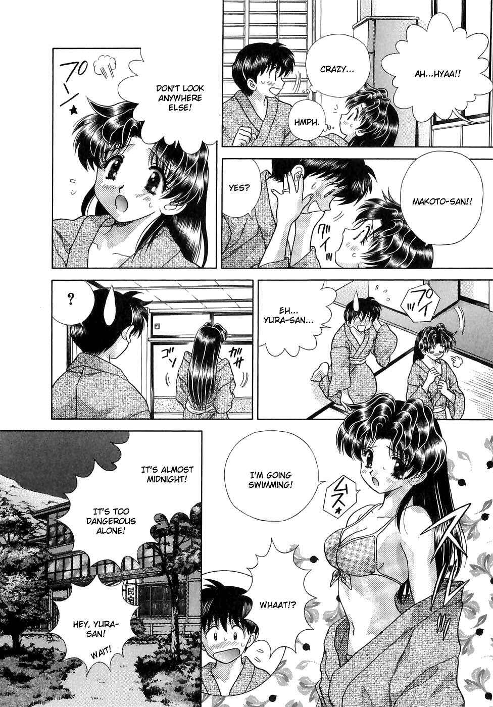 Page 11 Chapter 130 Futari Ecchi