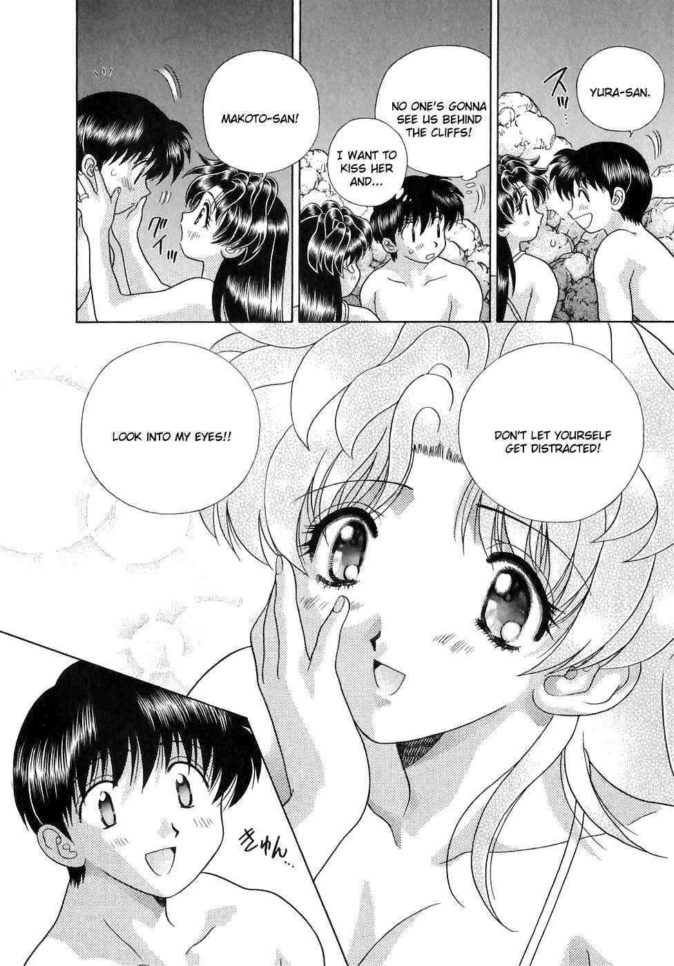 Page 13 Chapter 130 Futari Ecchi