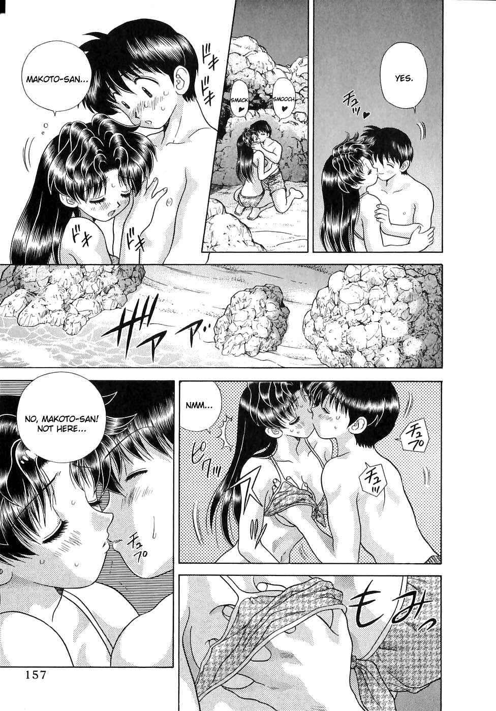Page 14 Chapter 130 Futari Ecchi