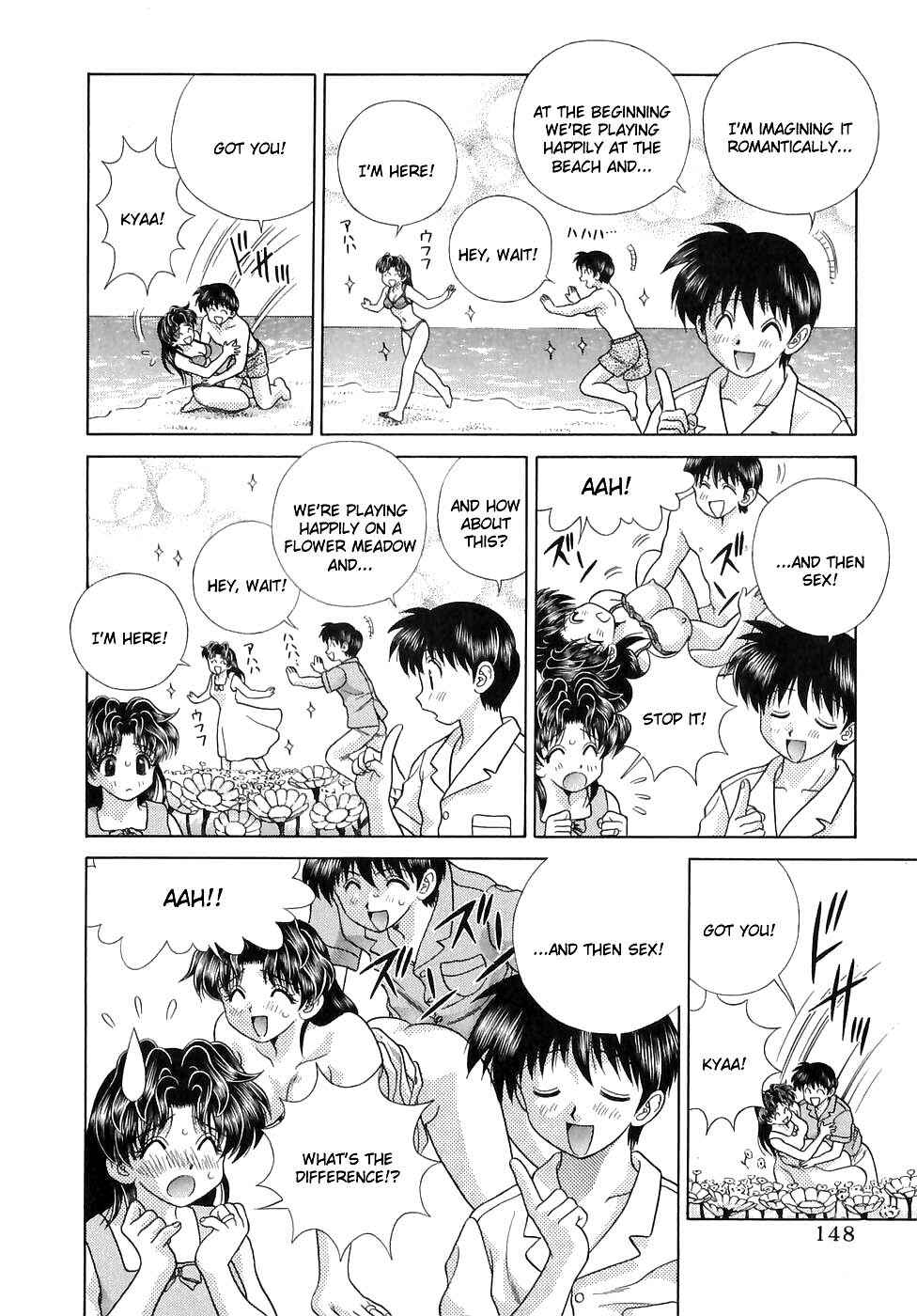 Page 5 Chapter 130 Futari Ecchi