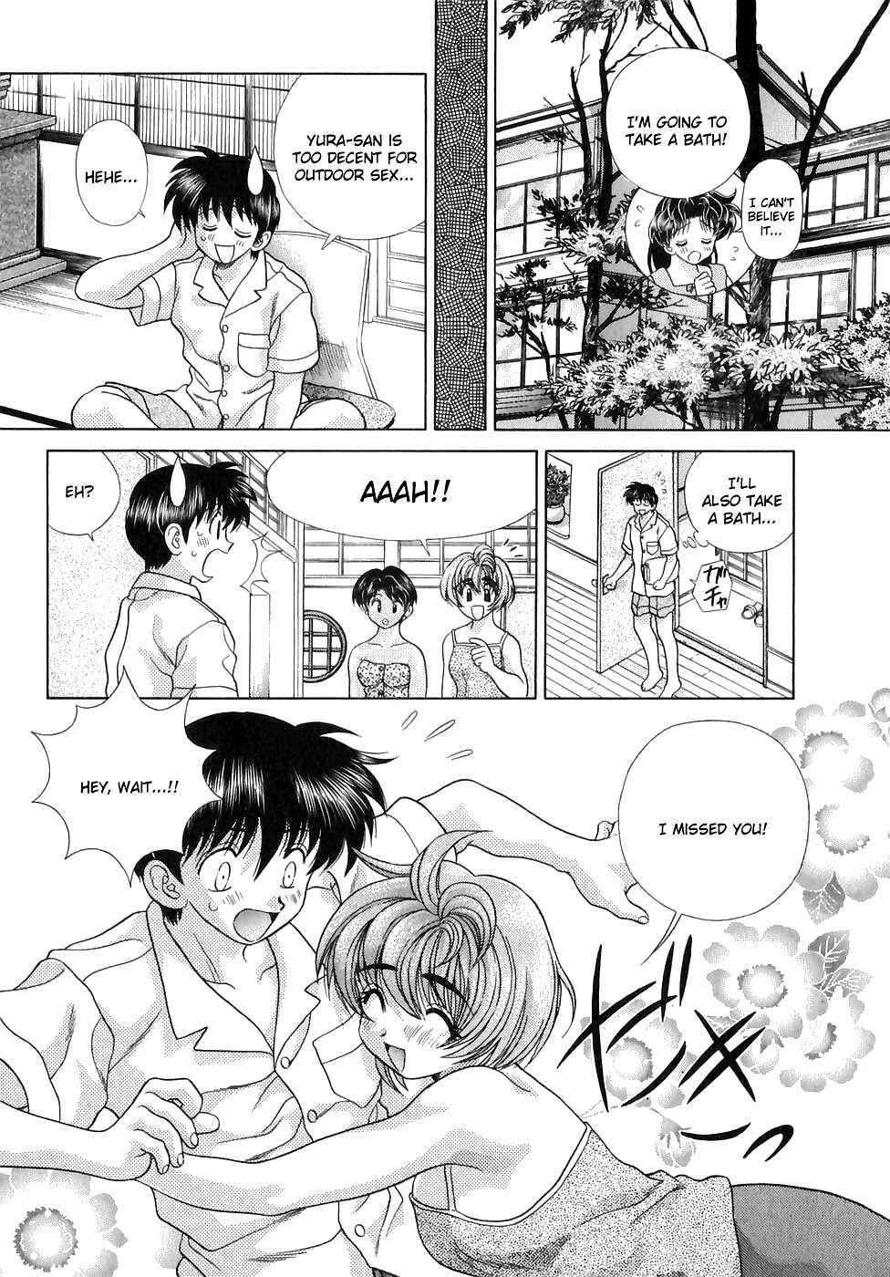 Page 6 Chapter 130 Futari Ecchi