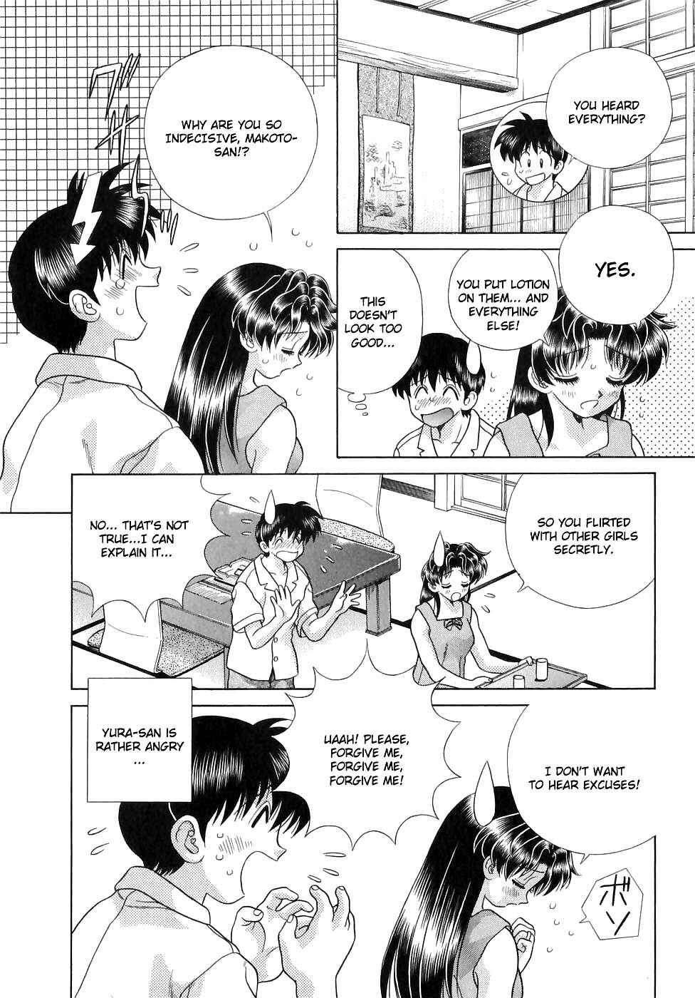 Page 9 Chapter 130 Futari Ecchi