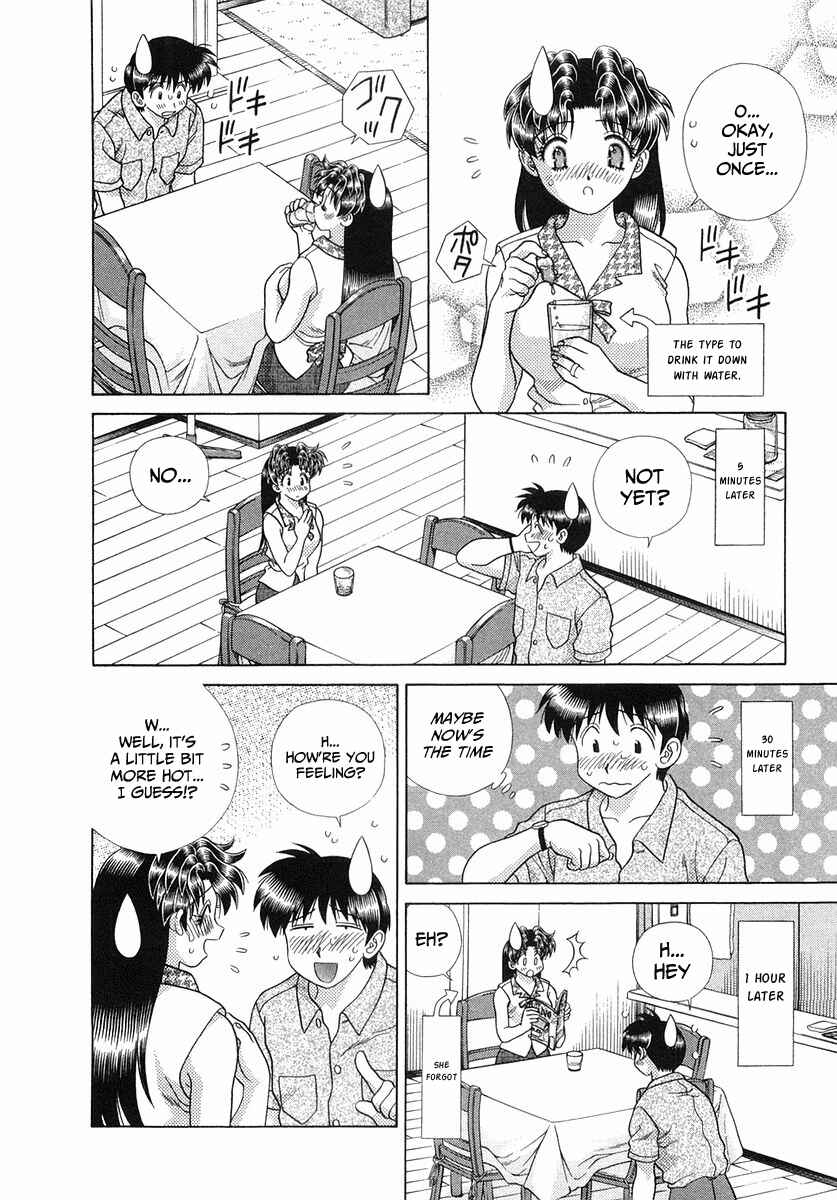 Page 12 Chapter 252 Futari Ecchi