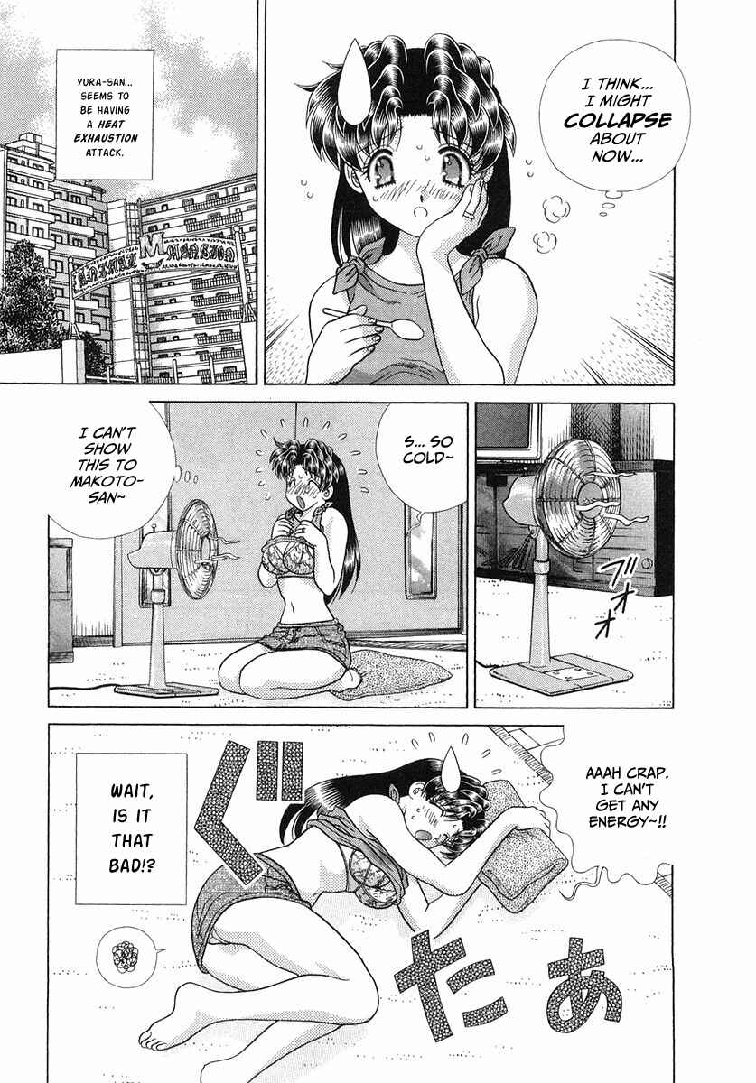 Page 3 Chapter 252 Futari Ecchi