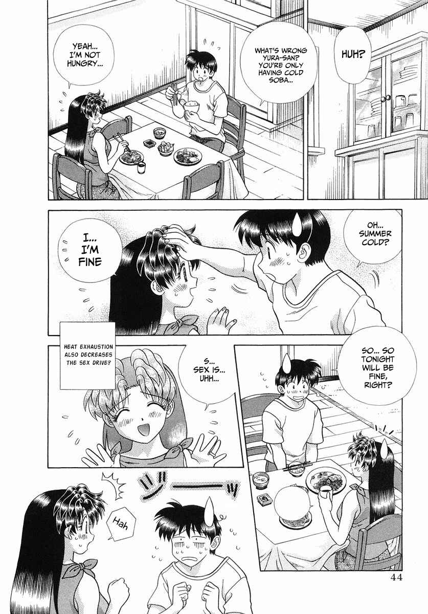 Page 4 Chapter 252 Futari Ecchi
