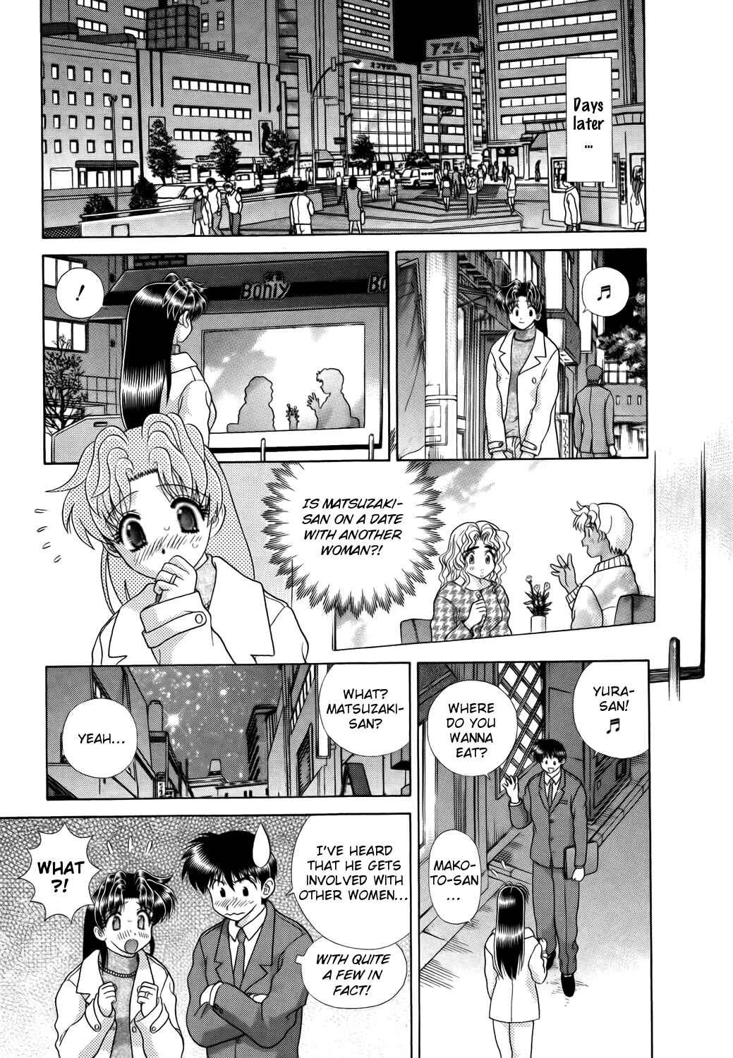Page 5 Chapter 206 Futari Ecchi