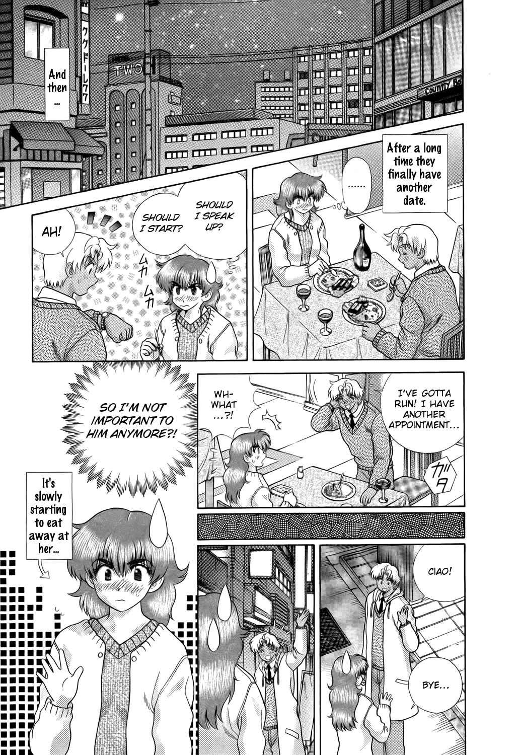 Page 7 Chapter 206 Futari Ecchi