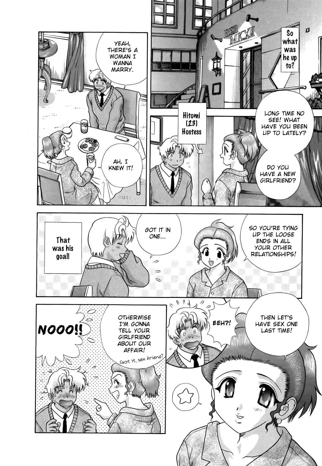 Page 8 Chapter 206 Futari Ecchi