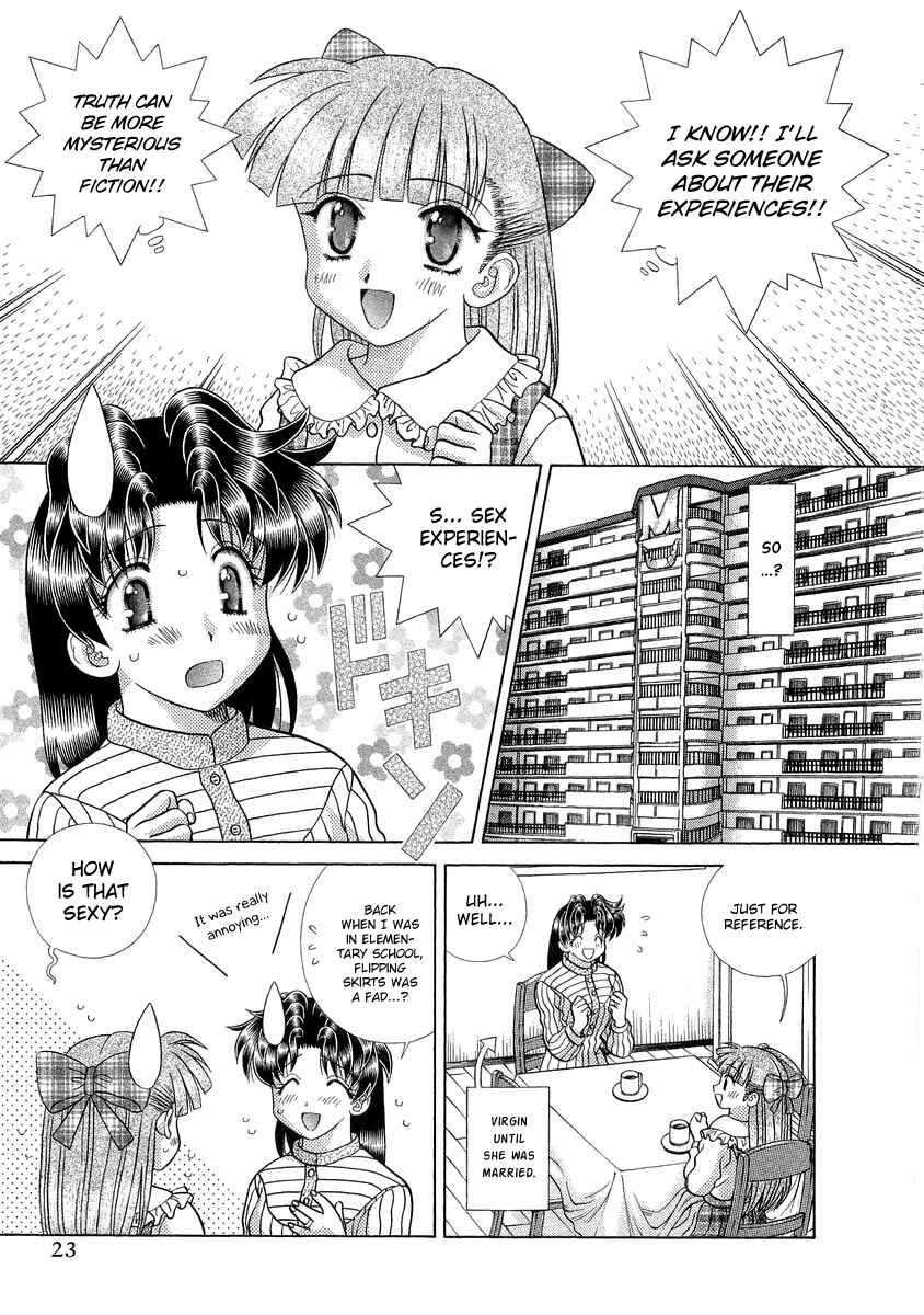 Page 3 Chapter 242 Futari Ecchi