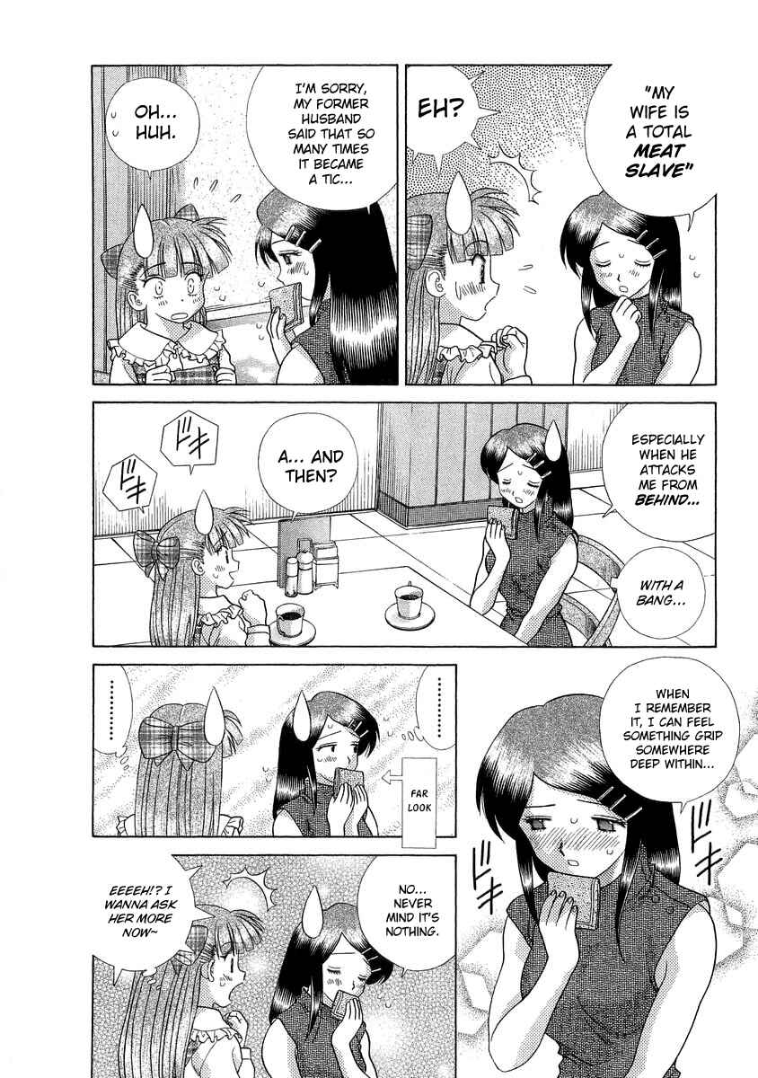 Page 6 Chapter 242 Futari Ecchi