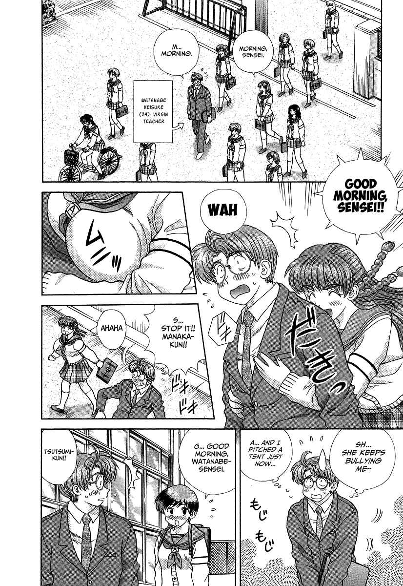 Page 2 Chapter 273 Futari Ecchi