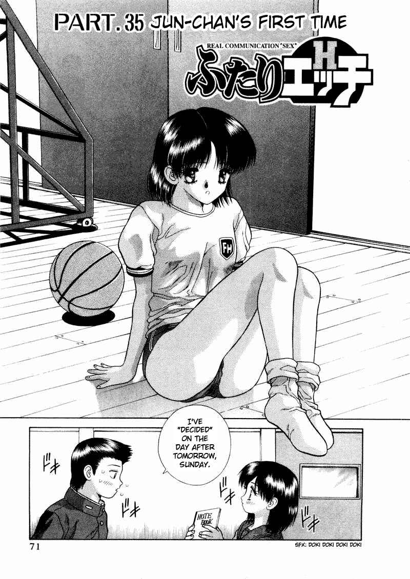Page 1 Chapter 35 Futari Ecchi