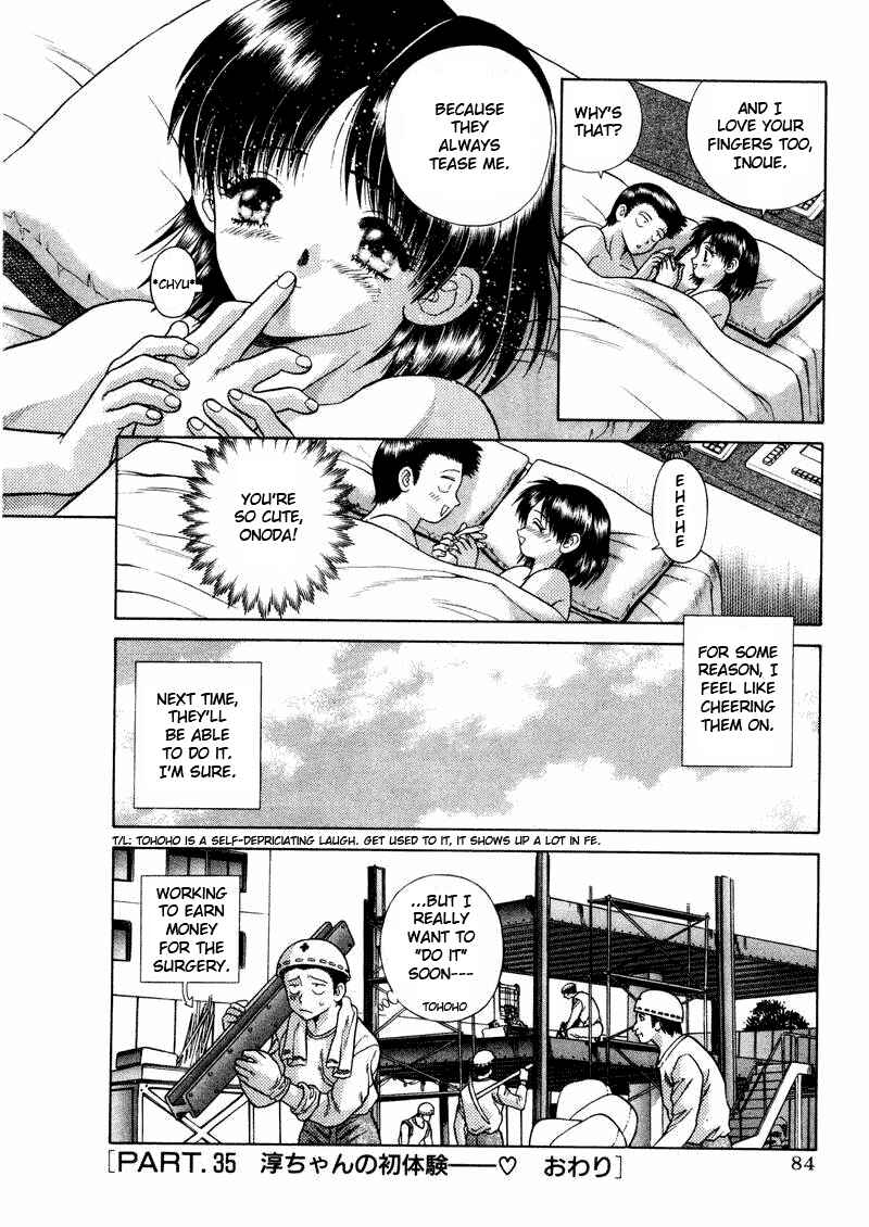 Page 14 Chapter 35 Futari Ecchi