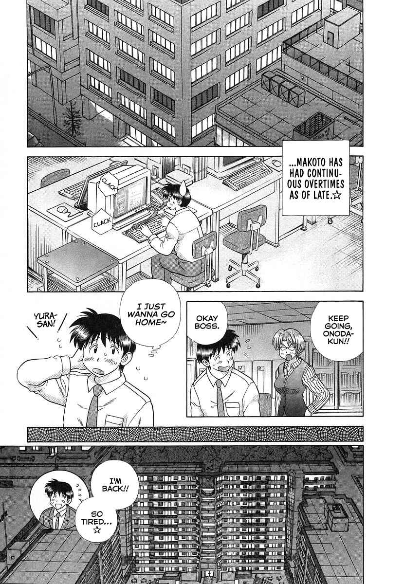 Page 2 Chapter 291 Futari Ecchi