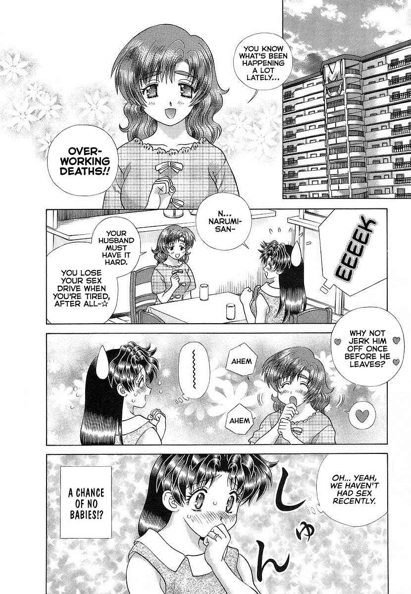 Page 5 Chapter 291 Futari Ecchi