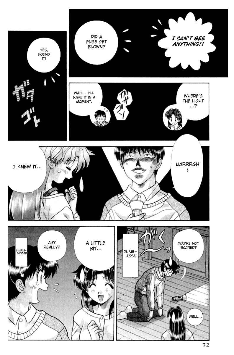 Page 3 Chapter 105 Futari Ecchi